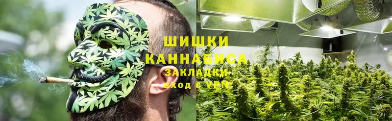 Марихуана LSD WEED  Алупка 